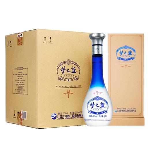 洋河梦之蓝m1-45度-浓香型白酒-500ml-多规格可选 商品图1