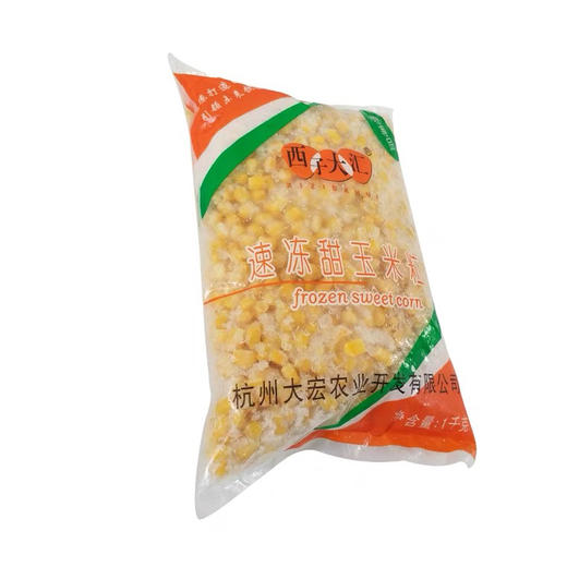披萨炒饭原料冷冻水果玉米粒/什锦蔬菜杂菜/青豆1kg 商品图3