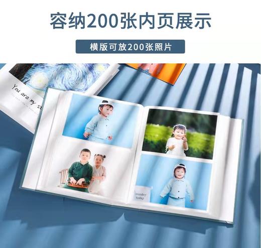 小白智慧打印 新人专享礼6寸照片相册本插页式家庭影集大容量照片收纳册-颜色随机发货 商品图7