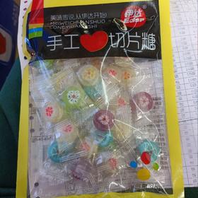 伊达手工切片糖90克