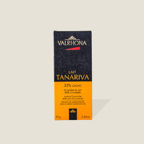 法芙娜牛奶巧克力条33% 70g