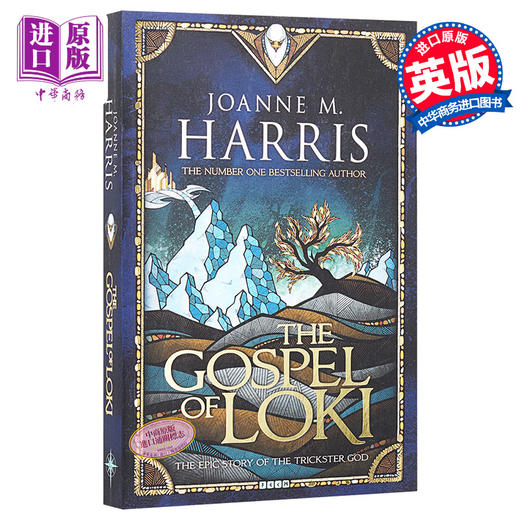 预售 【中商原版】洛基启示录 豆瓣高分 英文原版 The Gospel of Loki Joanne M Harris 商品图0