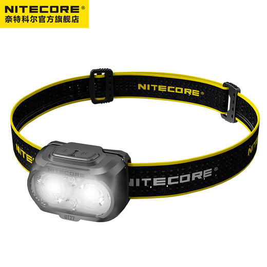 奈特科尔 UT27 800流明 轻量头灯 NITECORE 商品图4