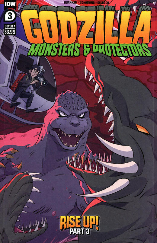哥斯拉 Godzilla Monsters & Protectors 商品图4