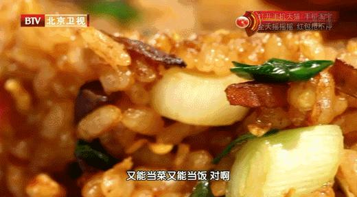 10道腊味吃法之——菌香腊味炒饭 商品图0