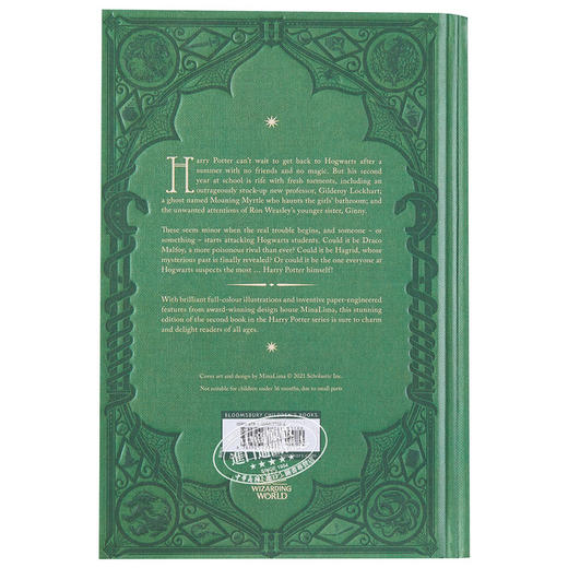 【中商原版】MinaLima 哈利波特2精装互动书 哈利波特与密室 英文原版 MinaLima Harry Potter 哈利波特互动书 哈利波特机关书 JK罗琳 商品图2