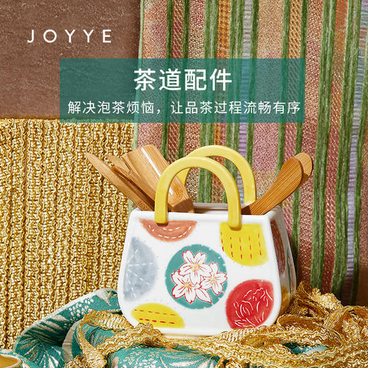 Joyye 布衣情茶具套装 商品图3