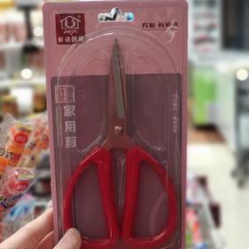 家洁0505家用剪刀