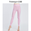 Threegun三枪 【舒肤棉】女士弹力内穿打底基础长裤保暖秋裤-60286B011 商品缩略图3