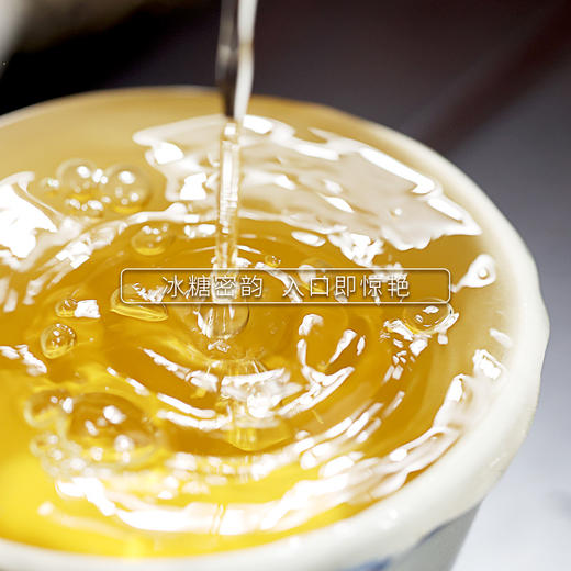 68      2021头春 冰岛老寨古树纯料单株老茶鬼级茶叶普洱茶生茶200g 商品图2