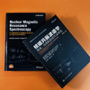 核磁共振波谱学 原理应用和实验方法导论 核磁共振技术书籍 原子 商品缩略图1