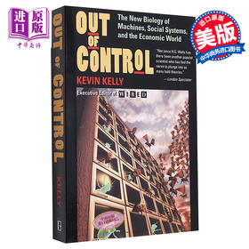 【中商原版】失控 罗辑思维书单 英文原版 Out of Control Kevin Kelly