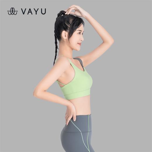 VAYU C1087拼色运动内衣 商品图2