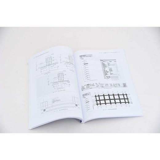 正版 BIM应用实例教程丛书--建筑工程BIM算量通用流程与实例教程 商品图1
