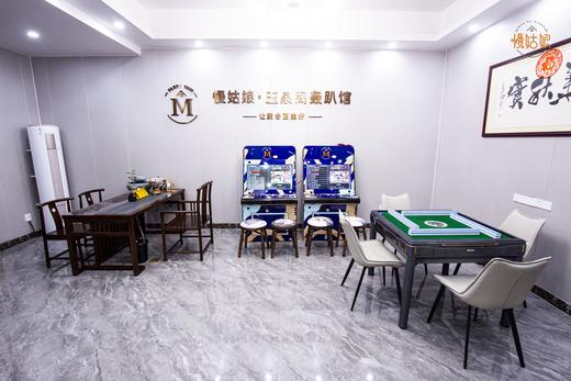 惠州慢姑娘玉泉阁别墅轰趴馆 商品图1