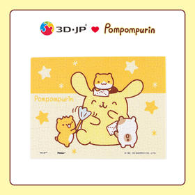 150片 迷你拼图 塑料拼图 P1435 PomPomPurin 好朋友（配小画框）