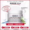 KIEHL'S/科颜氏 高保湿面霜 50ml 橄榄角鲨烷 商品缩略图4