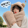 【网红同款】一体保暖手套围巾帽子 毛绒 温暖整个冬天！ 商品缩略图3