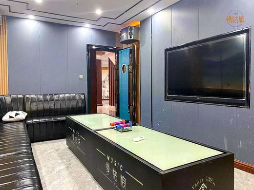 苏州慢姑娘隽峰小筑别墅轰趴馆 商品图4