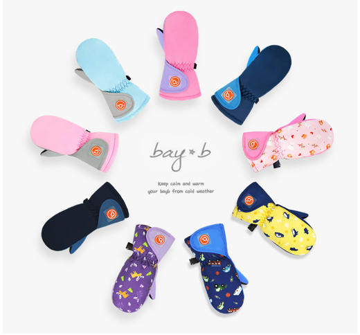 韩国BAY-B超级软乎乎可爱时尚连指手套 商品图0