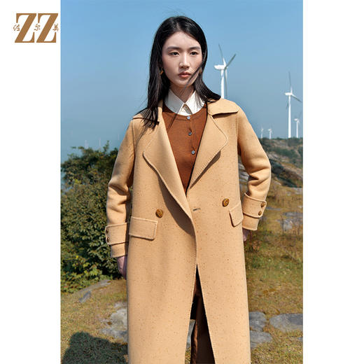 佐尔美2021新款 优雅气质羊毛双面呢大衣女E14SM07 商品图0