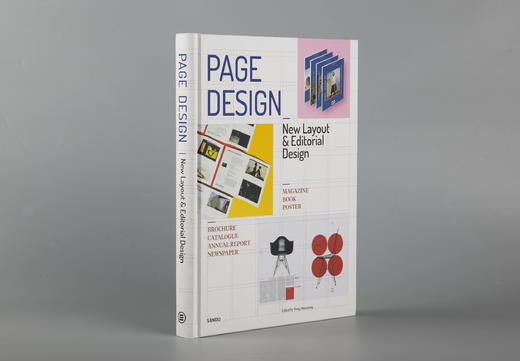 纸媒不死：版式设计的魅力Design for Page 商品图1