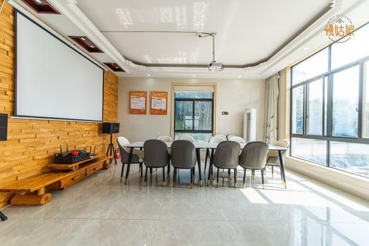 杭州慢姑娘云溪竹语别墅轰趴馆 商品图7