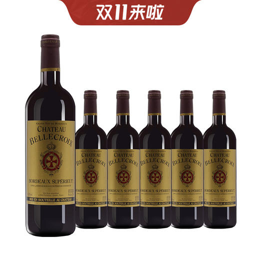 【整箱六瓶】贝尔克洛斯城堡红葡萄酒 Chateau Bellecroix 750ml*6 商品图0