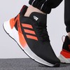 adidas/阿迪达斯21年春夏男款缓震透气跑步鞋FZ1975 商品缩略图3