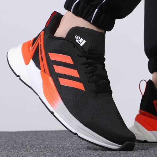 adidas/阿迪达斯21年春夏男款缓震透气跑步鞋FZ1975 商品图3