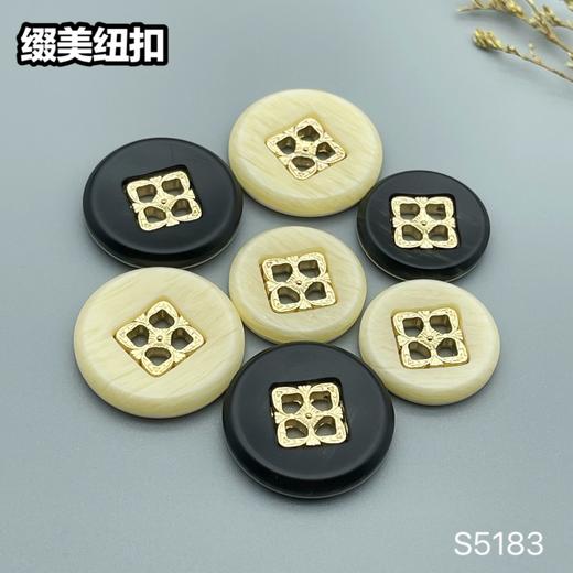 S5183（整包购买) 商品图6