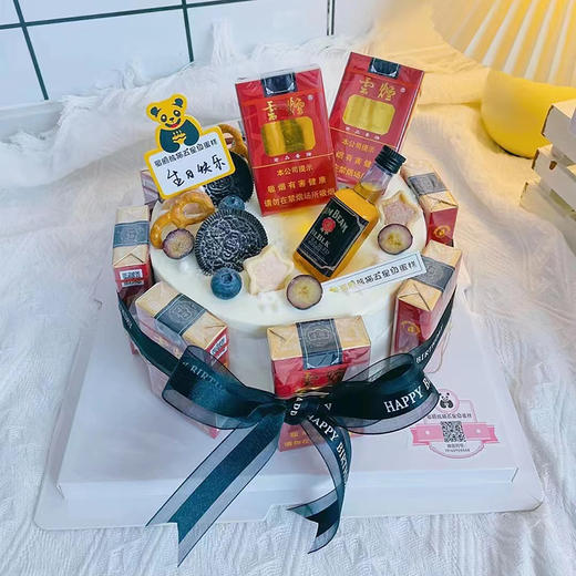 一种偏爱（烟需要自带） 商品图0