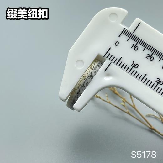 S5178(整包购买) 商品图10