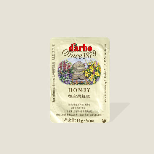 德宝果蜂蜜粒装果酱 14g 商品图0
