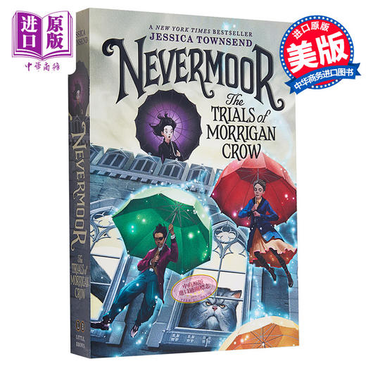 【中商原版】诺莫尔1 莫里根乌鸦审判 Nevermoor The Trials of Morrigan Crow 英文原版 Jessica Townsend 商品图0