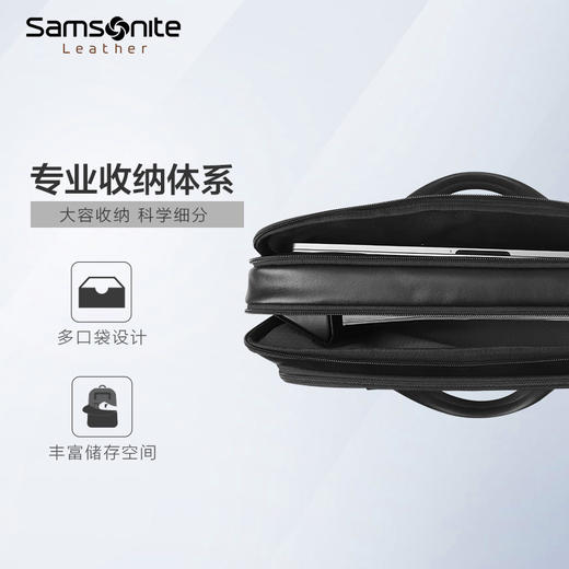 新秀丽升级SBL ENCODE高端黑标系列 自重轻盈 舒适出行  男士商务牛皮革公文包 HO0*014 商品图2