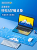 Rock 哆啦A梦 暖桌垫 商品缩略图1
