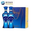 [洋河海之蓝]42度-浓香型白酒-375ml-多规格可选 商品缩略图1