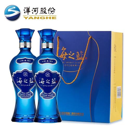 [洋河海之蓝]42度-浓香型白酒-375ml-多规格可选 商品图1
