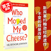 现货 谁动了我的奶酪 英文原版 斯宾塞约翰逊经典遗作Who Moved My Cheese 不变的就是改变 商品缩略图0