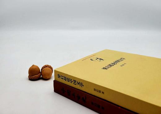 《中国上古史》《梁启超论中国文学》，梁启超著，商务印书馆D 商品图2