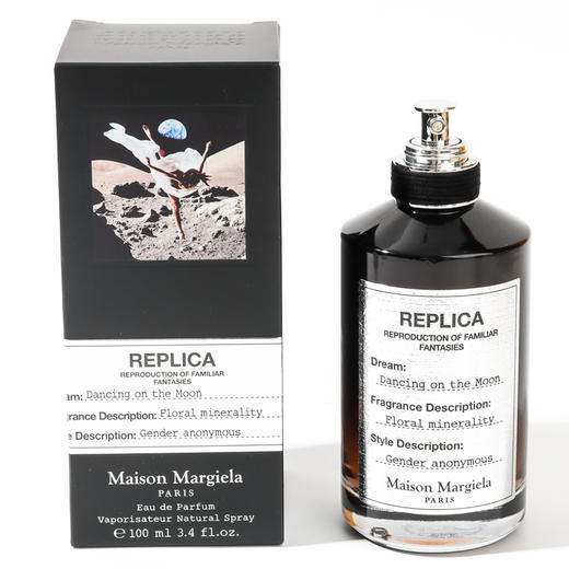 梅森·马吉拉 月球起舞 Maison Margiela Dancing On The Moon 分装 商品图9