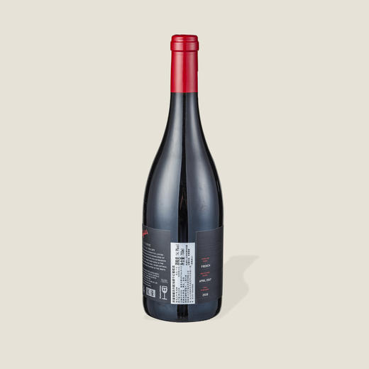 奔富窖藏系列歌海娜干红葡萄酒 750ml 商品图1