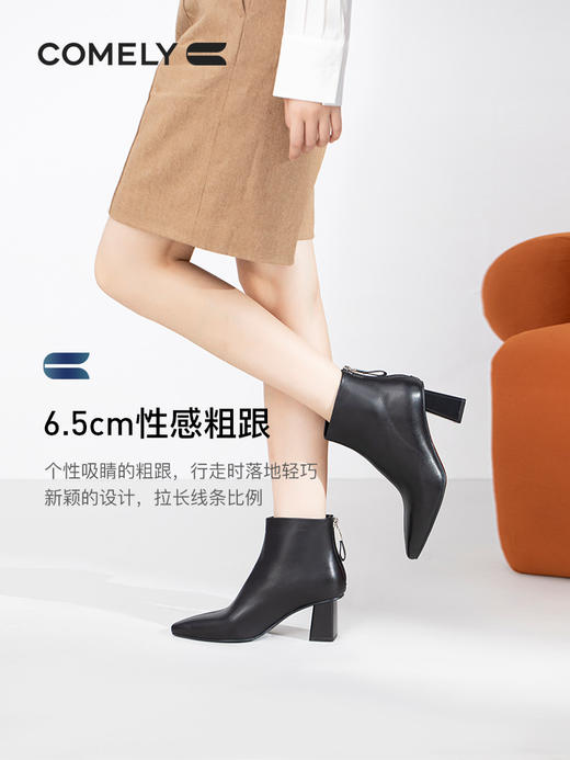 康莉2021年冬季新款时装靴女粗跟尖头羊皮短筒高跟瘦瘦靴	KYQ18522DU01DD1 商品图1