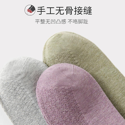 【内外皆棉 软糯舒适】秋冬纯棉女袜加厚 全棉纯色女士中筒袜子 新疆棉防臭独立包装 商品图4