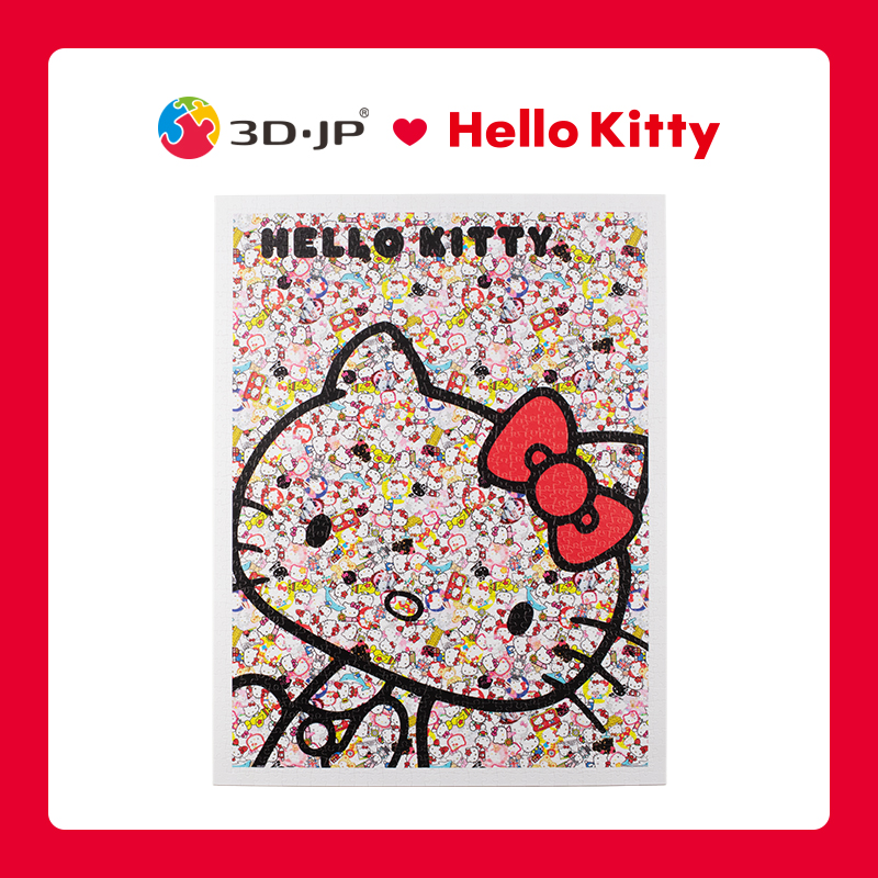 1200片 平面拼图 塑料拼图 H2450 Hello Kitty Kitty 扭扭蛋