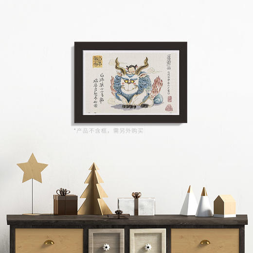 600片 平面拼图 塑料拼图 H2378 大渣熊- 白泽驮子图 商品图1