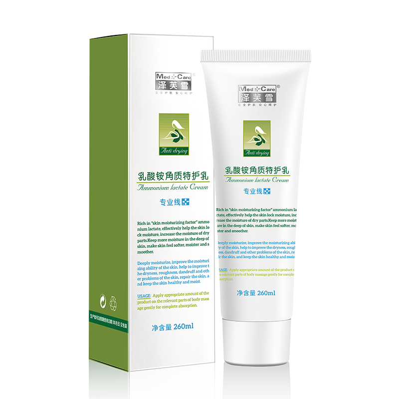 泽芙雪 乳酸铵角质特护乳 260ml
