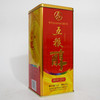 35度醇和3代五粮醇（红铁盒）500ml×6 整箱装 （2012年老酒） 商品缩略图3
