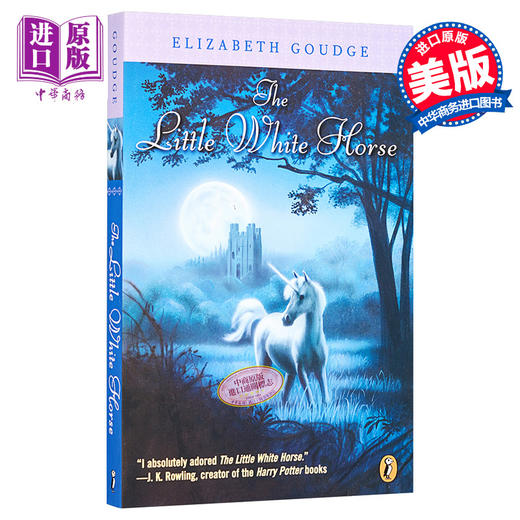 【中商原版】古堡里的月亮公主 豆瓣高分 英文原版 The little white horse 外国文学 奇幻 小说 Elizabeth Goudge 商品图0